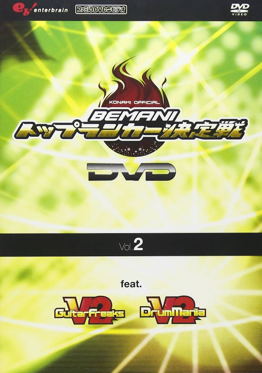 电影・录像】日本JDirectItems Auction（雅虎拍卖）代购代拍_