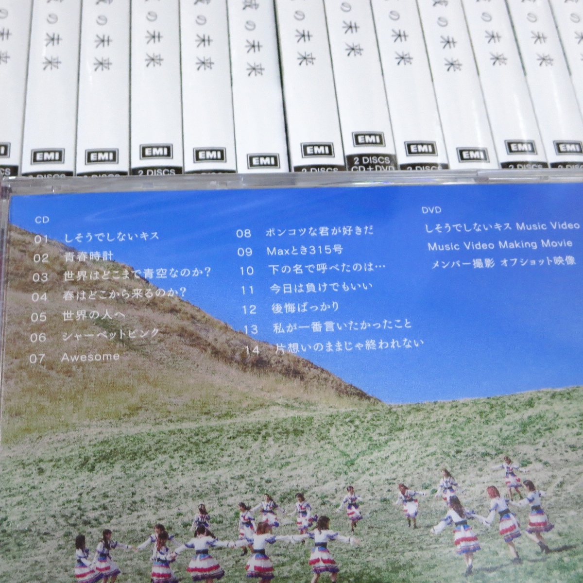 ■未開封CD 大量 60枚セット 2枚用 2枚収納 2枚組 プラケース 一般的なサイズ 厚み 10㎜ 10ミリ 1㎝ トレイ色クリア/透明■z33031 - image 2