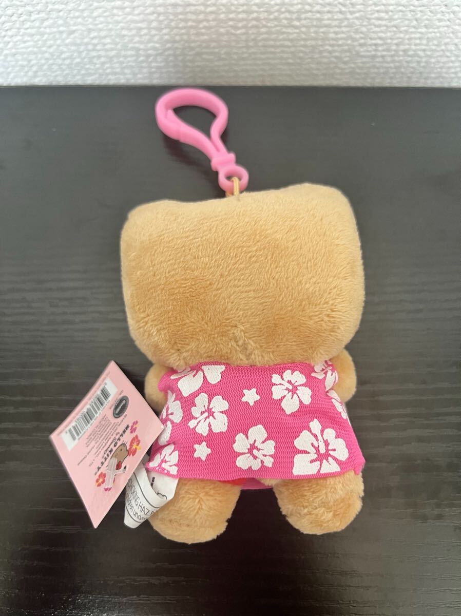 新品未使用サンリオグアム限定ハローキティ日焼けぬいぐるみ