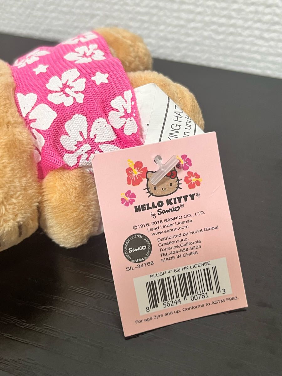サンリオ　ハローキティ　グアム限定　マスコット　ぬいぐるみ サンリオ ハローキティ グアム限定 日焼けキティちゃん