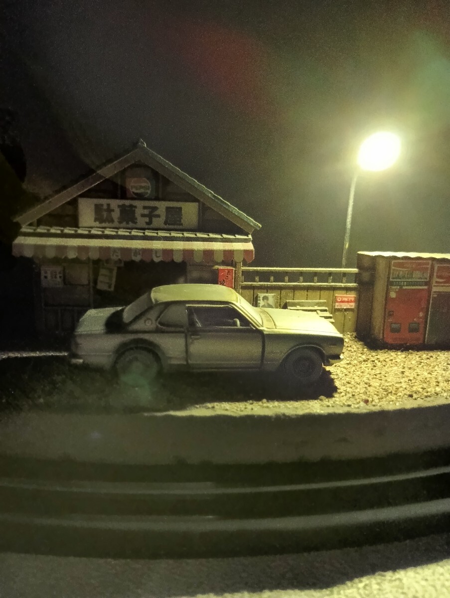 駄菓子屋×ハコスカGT-R 透明カバー付属。｜ayahoo｜千纸鹤日淘