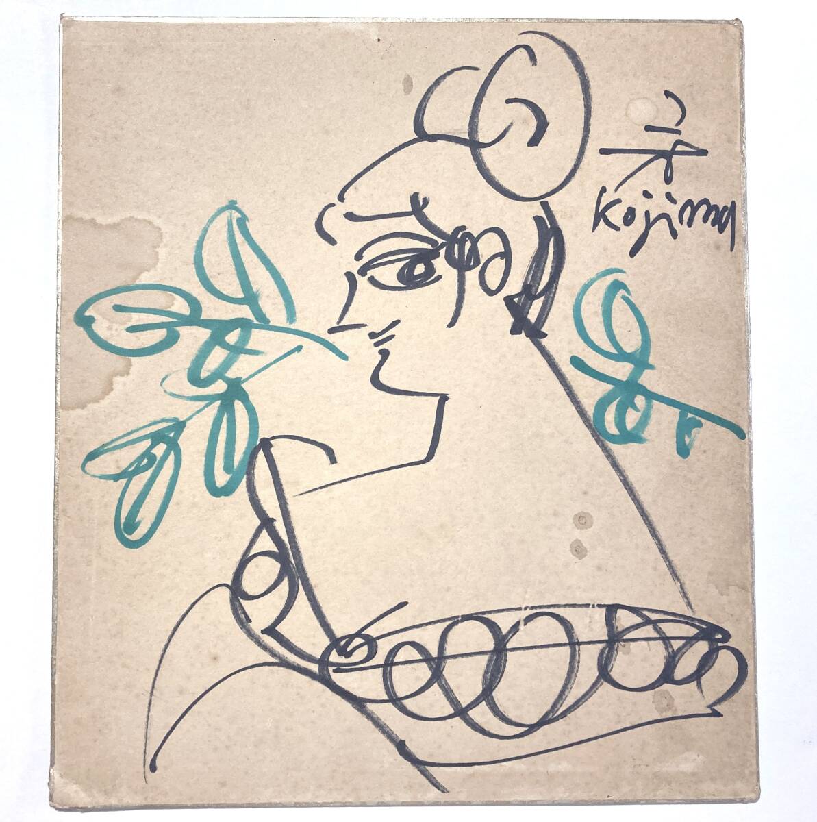 小島功直筆イラストサイン入り色紙美人画人物画肉筆サイズ縦約27.0cm