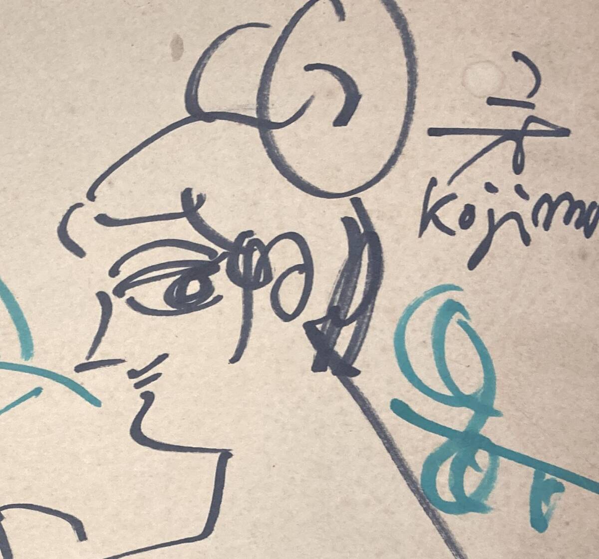小島功 美人画 直筆 大色紙 水彩画 肉筆画 女性 - Yahoo!オークション 