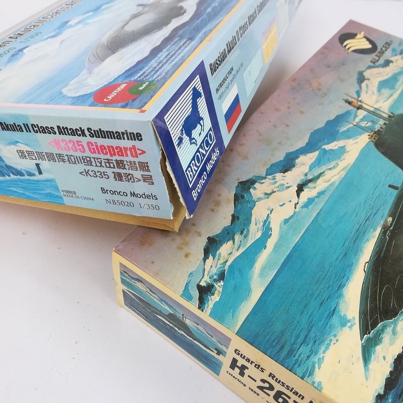 mV087c [未組立] 1/350 ブロンコ 露海軍 アクラII級攻撃型原子力潜水艦 K335ゲパルト AFV CLUB 日本海軍 伊-19 他 | プラモデル F - image 3