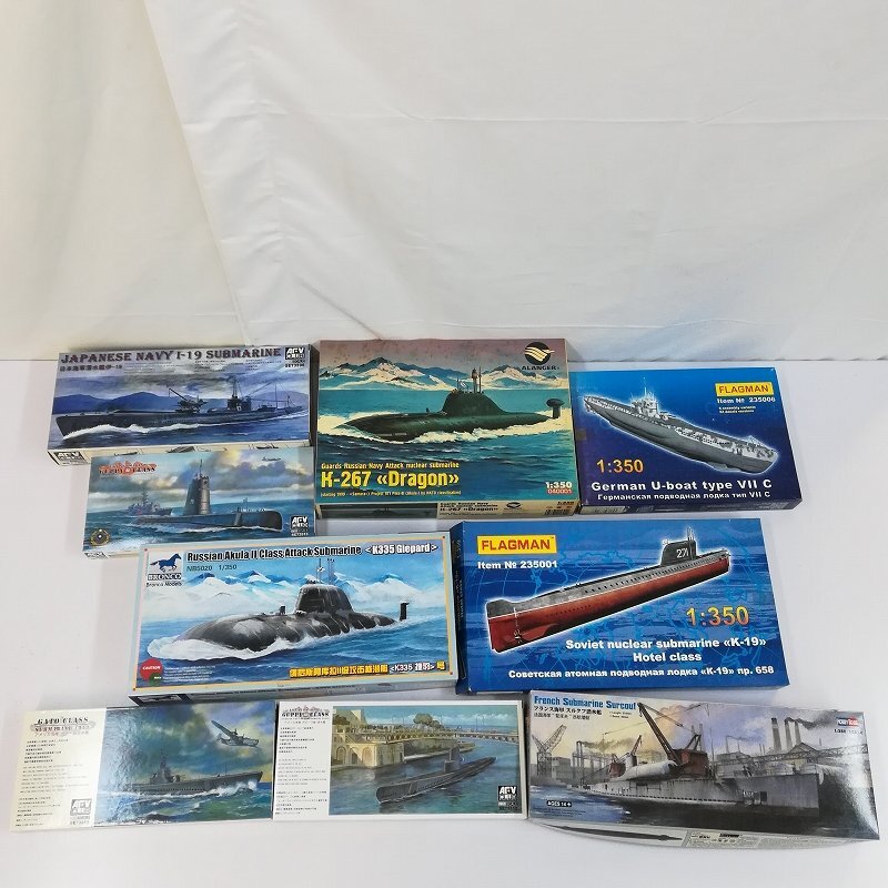 mV087c [未組立] 1/350 ブロンコ 露海軍 アクラII級攻撃型原子力潜水艦 K335ゲパルト AFV CLUB 日本海軍 伊-19 他 | プラモデル F - image 4