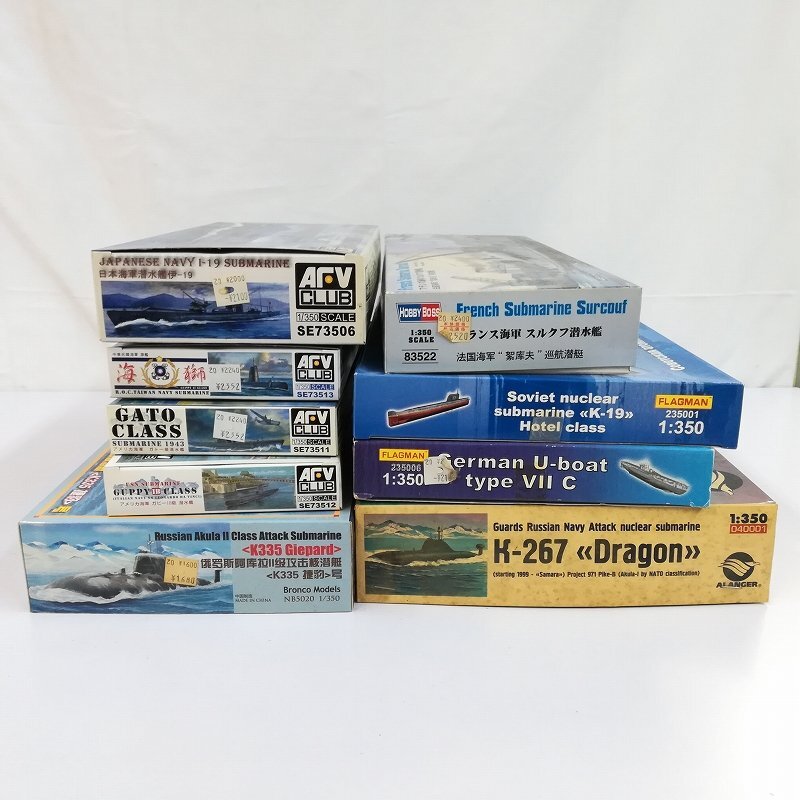 mV087c [未組立] 1/350 ブロンコ 露海軍 アクラII級攻撃型原子力潜水艦 K335ゲパルト AFV CLUB 日本海軍 伊-19 他 | プラモデル F - image 6