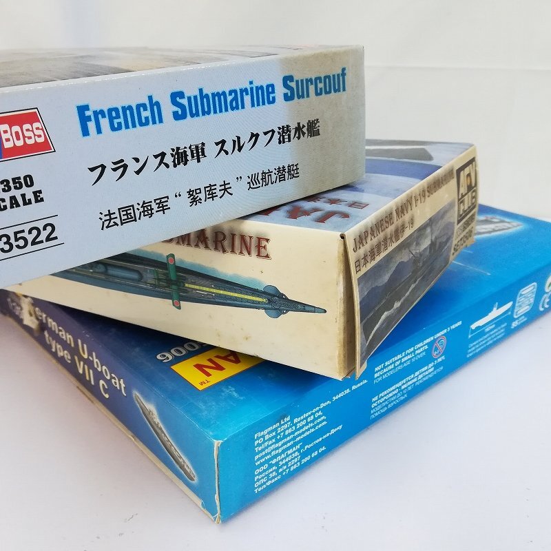 mV087c [未組立] 1/350 ブロンコ 露海軍 アクラII級攻撃型原子力潜水艦 K335ゲパルト AFV CLUB 日本海軍 伊-19 他 | プラモデル F - image 10