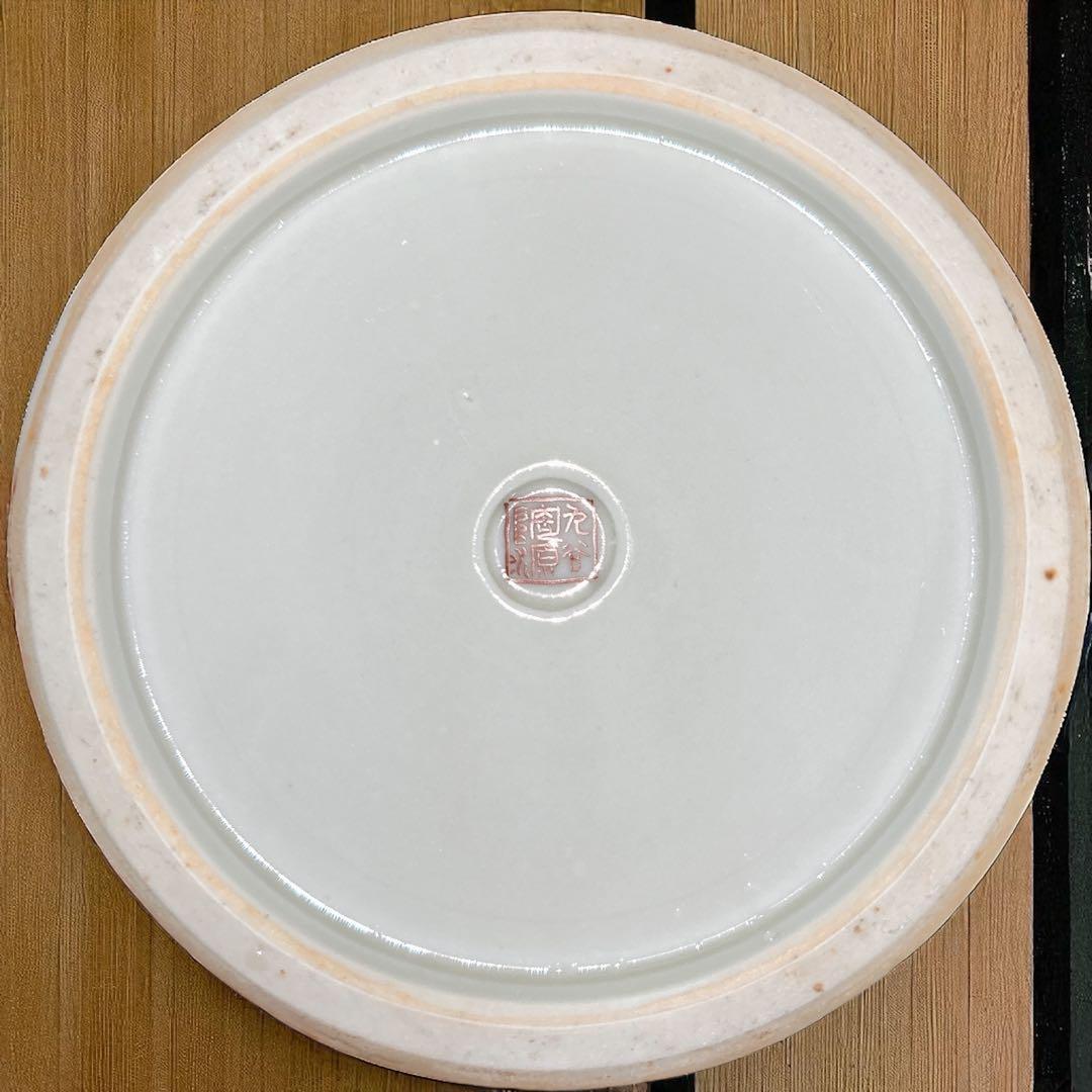 九谷陶源造九谷焼金蘭手双耳花瓶共箱金彩茶道具豪華絢爛壺｜ayahoo｜千