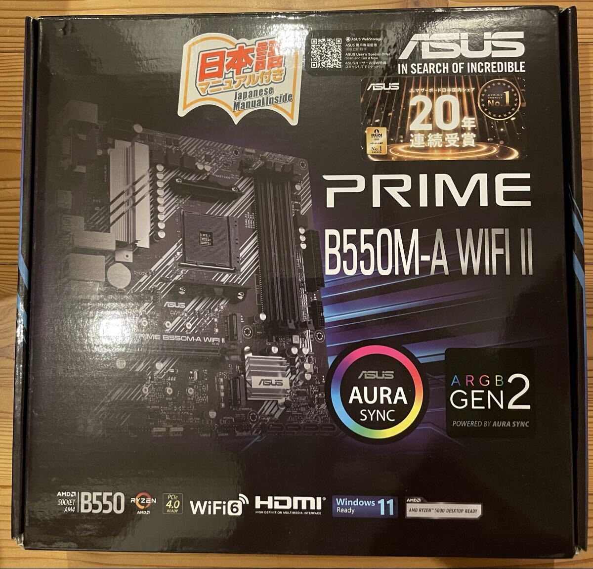 未開封❗️ASUS PRIME B550M-A WIFI II AM4マザー PRIME B550M-A WIFI II｜マザーボード｜ASUS 日本