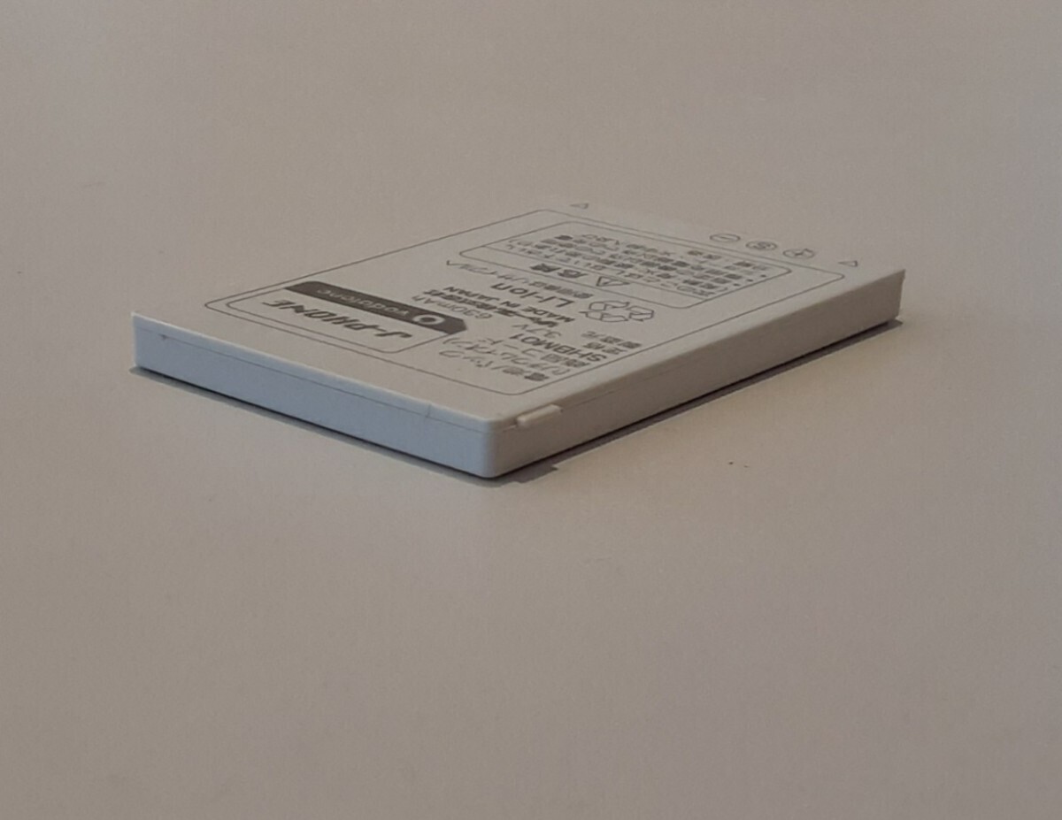 J-PHONE 携帯 電話 電池パック SHBM01 リチウムイオン 電池 ガラケー バッテリー - image 2