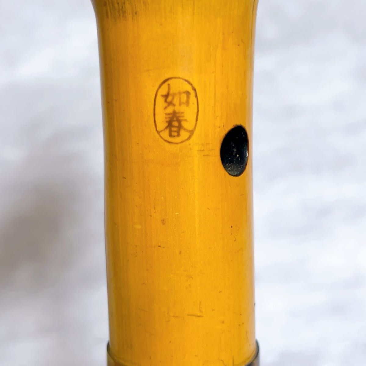 尺八 和楽器 如春 1尺8寸 中継ぎ鼈甲 べっこう 尺八和楽器如春1