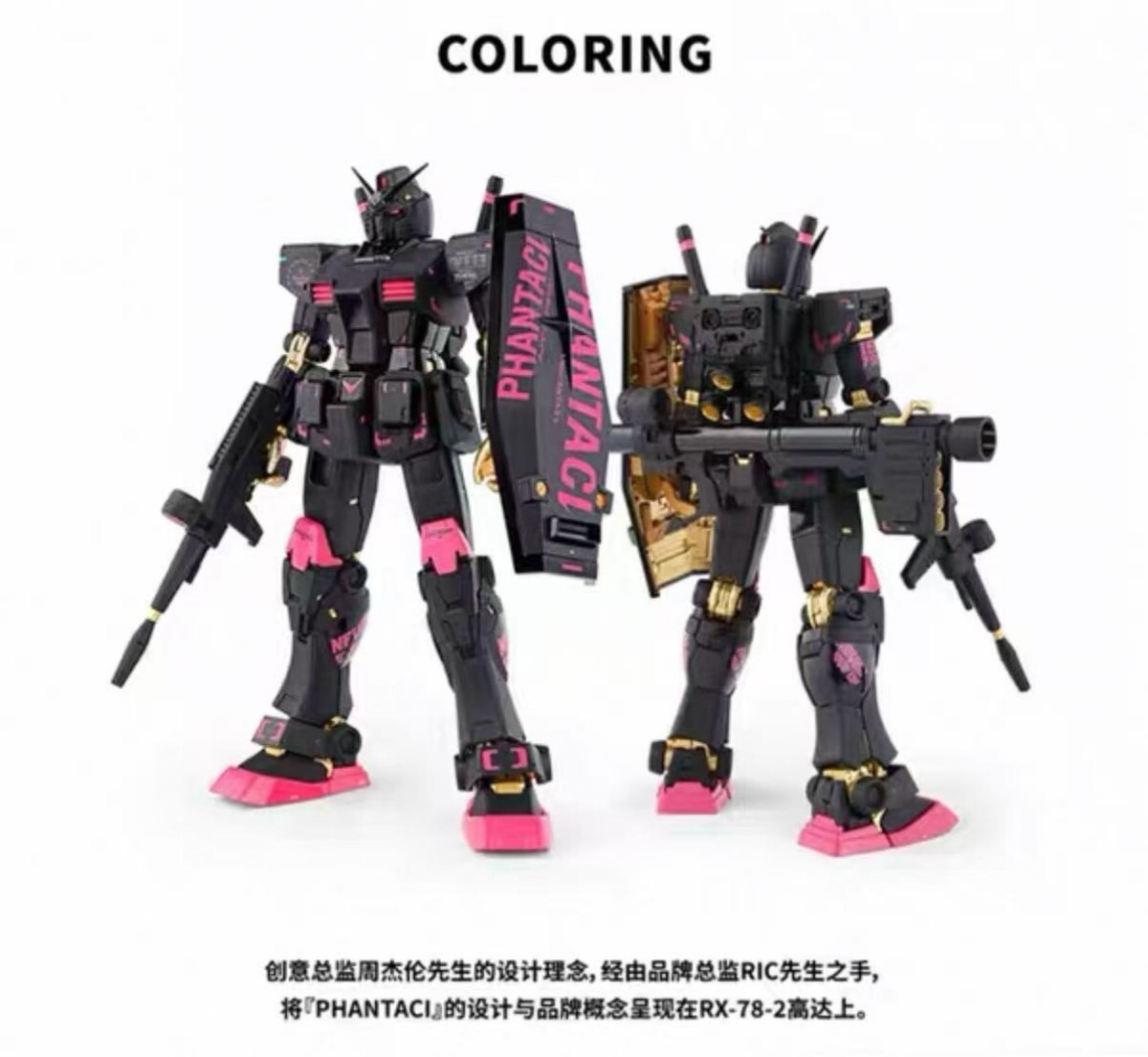 海外限定バンダイガンダムRX-78-2 Ver. J FIX FIGURATION METAL