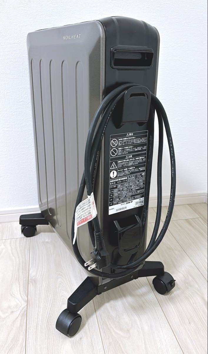 良品】CORONA オイルレスヒーターDHS-1519【リモコン付き】【送料無料