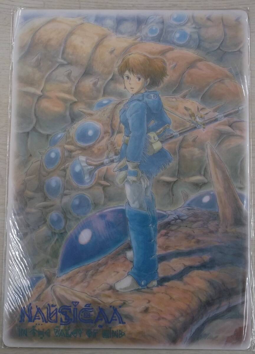 風の谷のナウシカ下敷き未使用品ジブリ当時物経年保管品｜ayahoo｜千纸