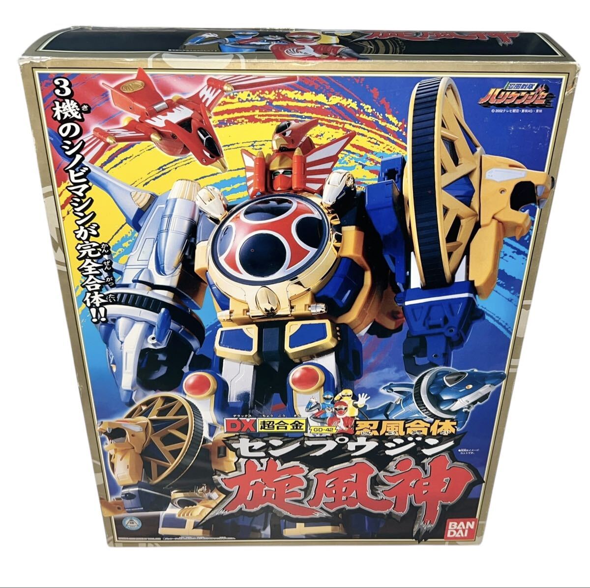 DX超合金忍風戦隊ハリケンジャー忍風合体旋風神｜ayahoo｜千纸鹤日淘