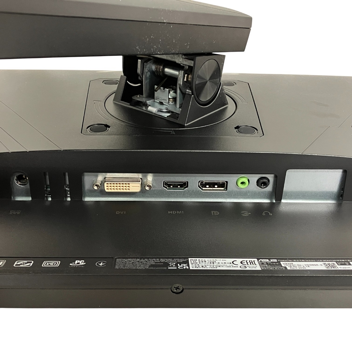 ASUS VG258 ゲーミング液晶ディスプレイモニター 24.5インチ 2024年製 PC周辺機器 中古 T10623380 - image 4