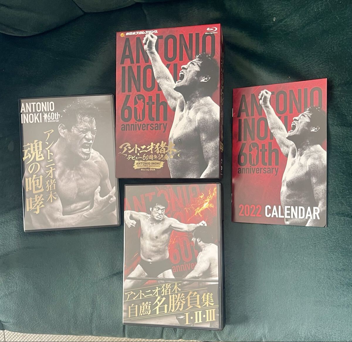 アントニオ猪木デビュー60周年記念Blu-ray BOX 開封のみ送料込｜ayahoo