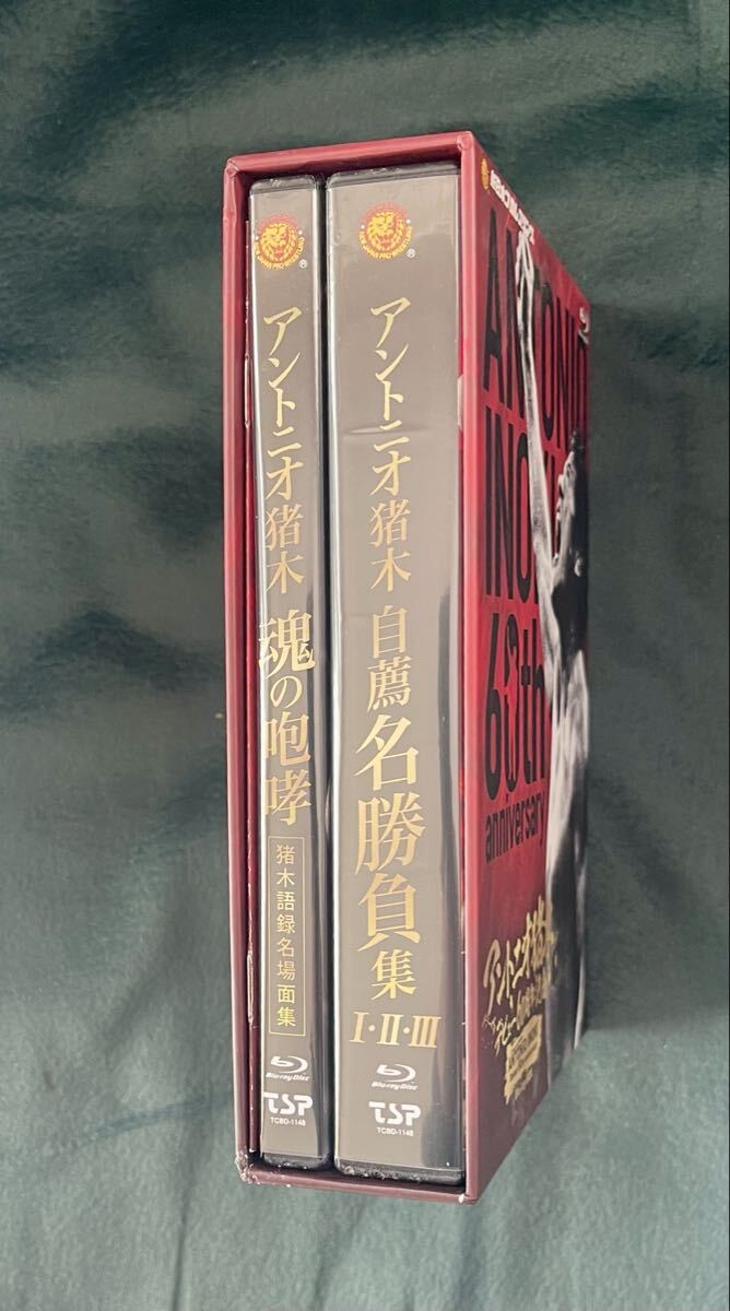 アントニオ猪木デビュー60周年記念Blu-ray BOX 開封のみ送料込｜ayahoo