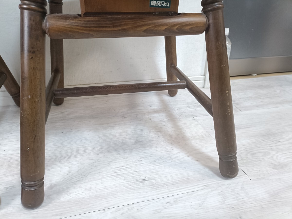 四国工芸森のサーカスアンティークチェアー2脚セット送料5000円木製