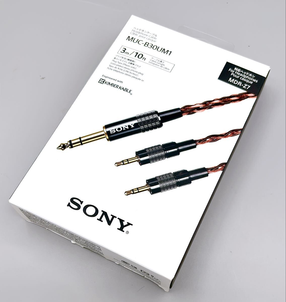 希少】SONY MUC-B30UM1 KIMBER KABLE ソニー3m ヘッドフォンケーブル