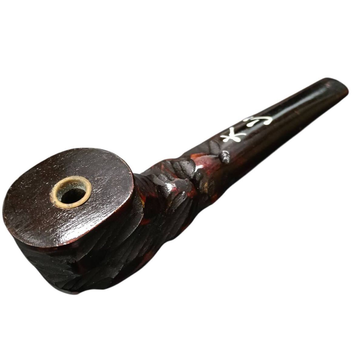 Z46【当時物】 煙管キセル喫煙具未使用タバコグッズパイプ煙草 
