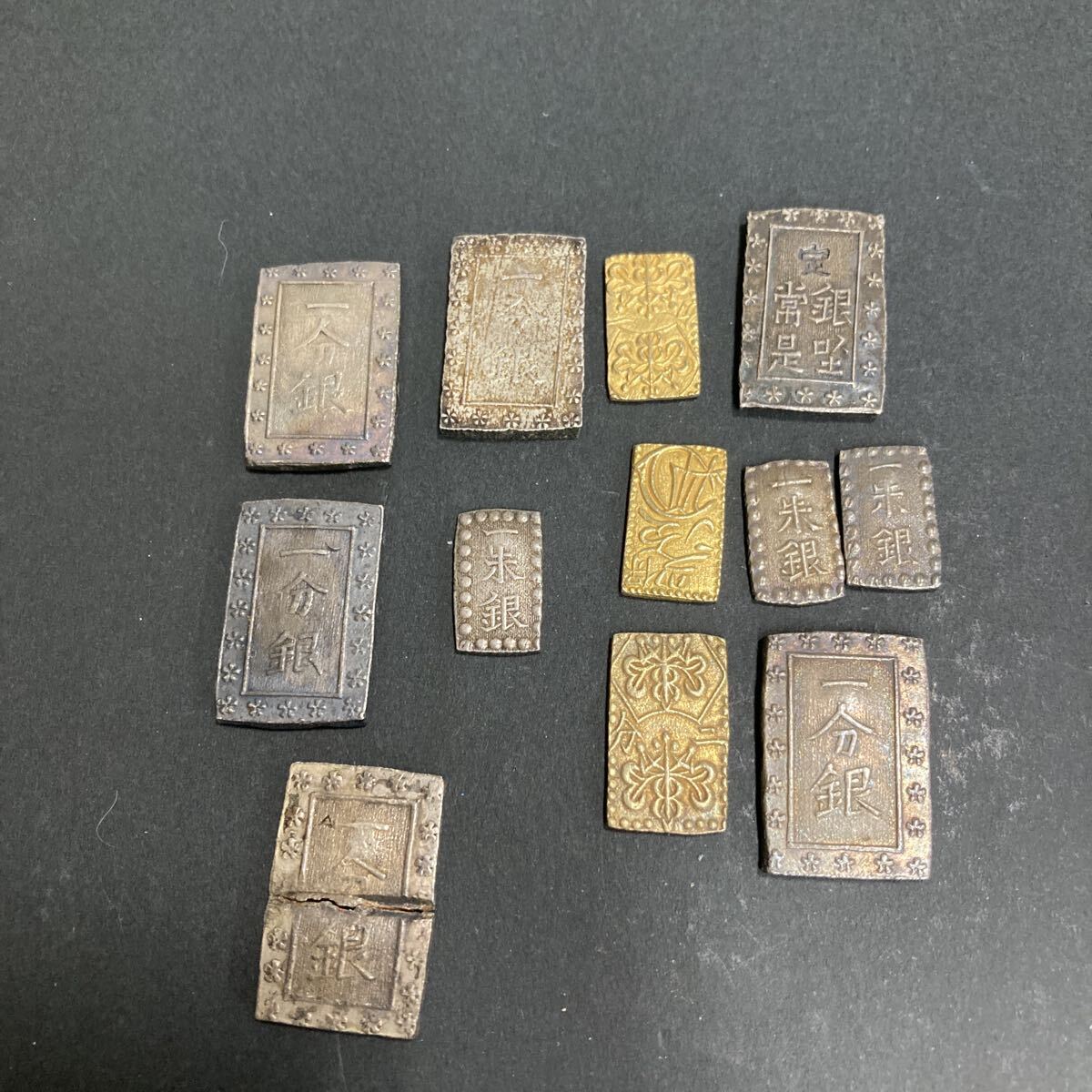 1円から！一分銀一朱金など大量おまとめ！管理番号3001 銀座常是日本