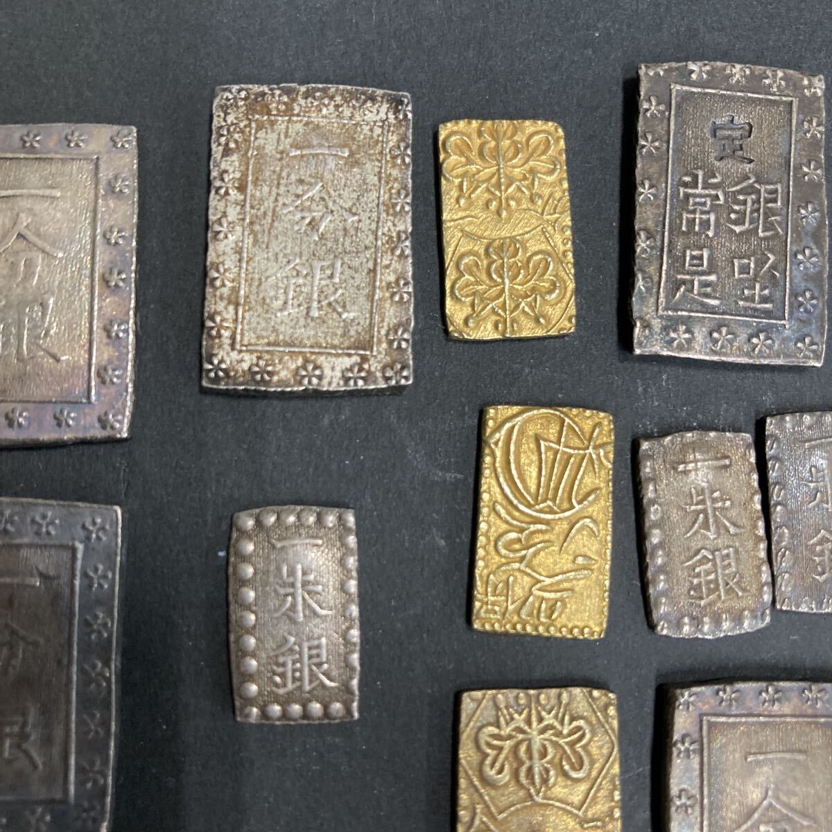 1円から！一分銀一朱金など大量おまとめ！管理番号3001 銀座常是日本