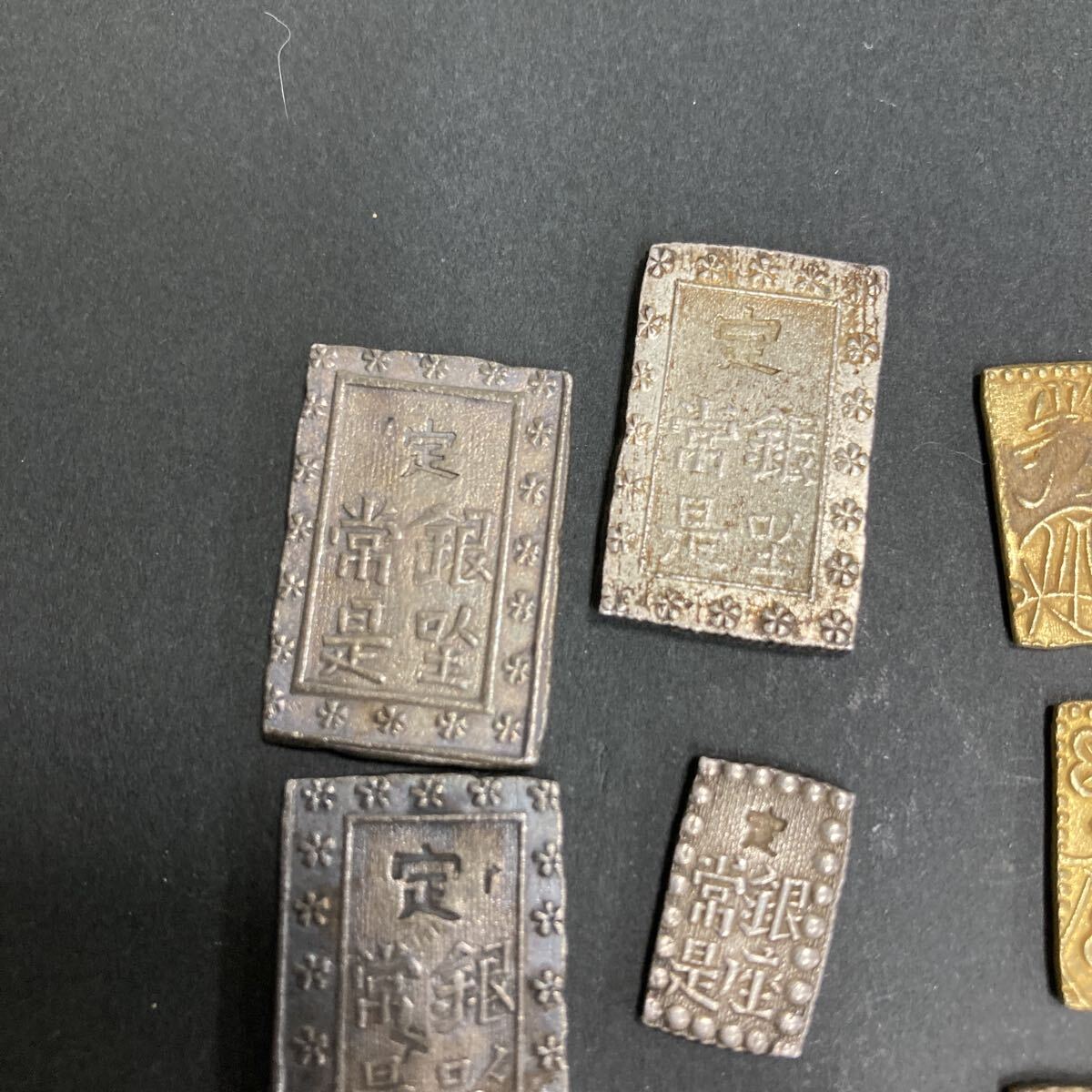 1円から！一分銀　一朱金　など　大量おまとめ！管理番号3001 銀座常是 日本古銭 コレクション 一朱銀 一分銀 古銭  - image 7