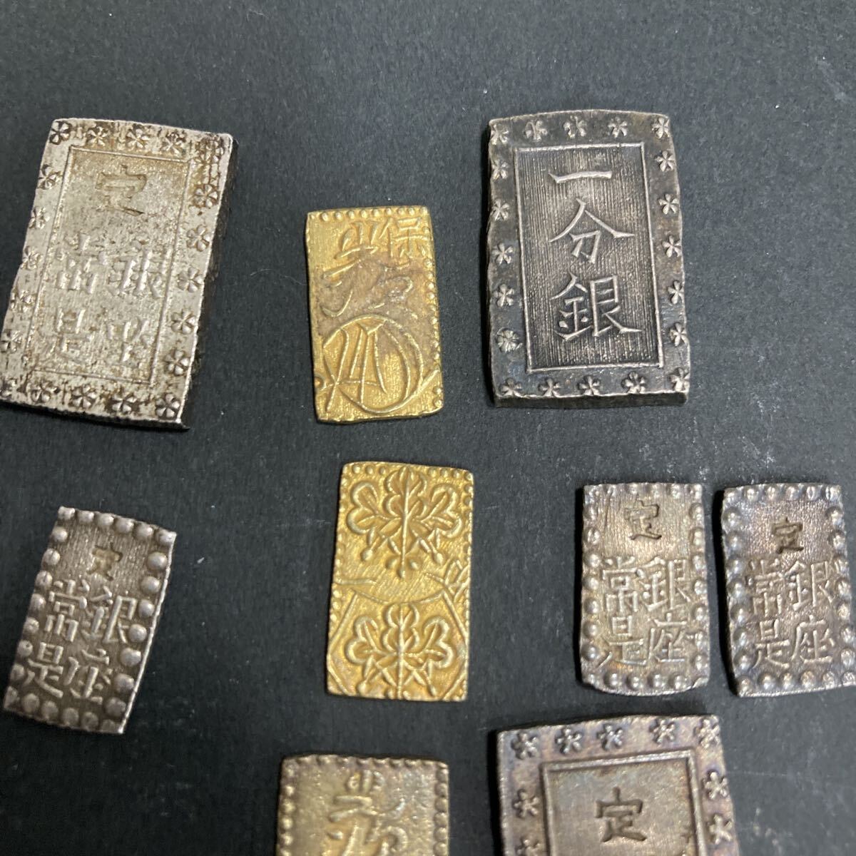 1円から！一分銀一朱金など大量おまとめ！管理番号3001 銀座常是日本