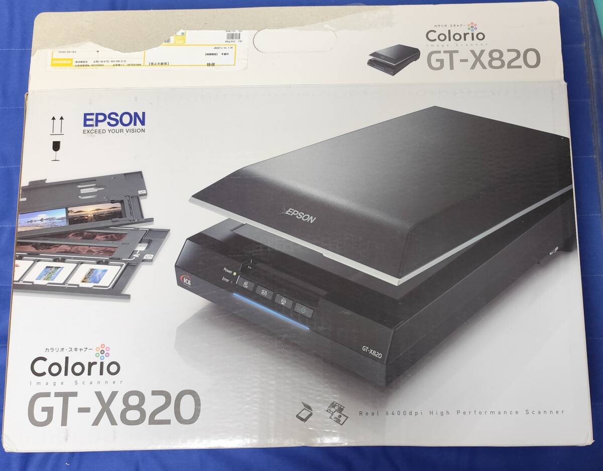 EPSON フラットヘッドスキャナー GT-x820｜ayahoo｜千纸鹤日淘