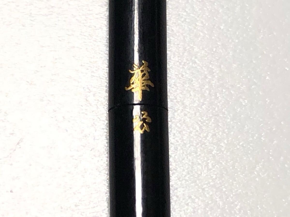 アンティーク本鼈甲漆塗り金蒔絵3.0g 作家物秋草文笄美品【検/べっ甲