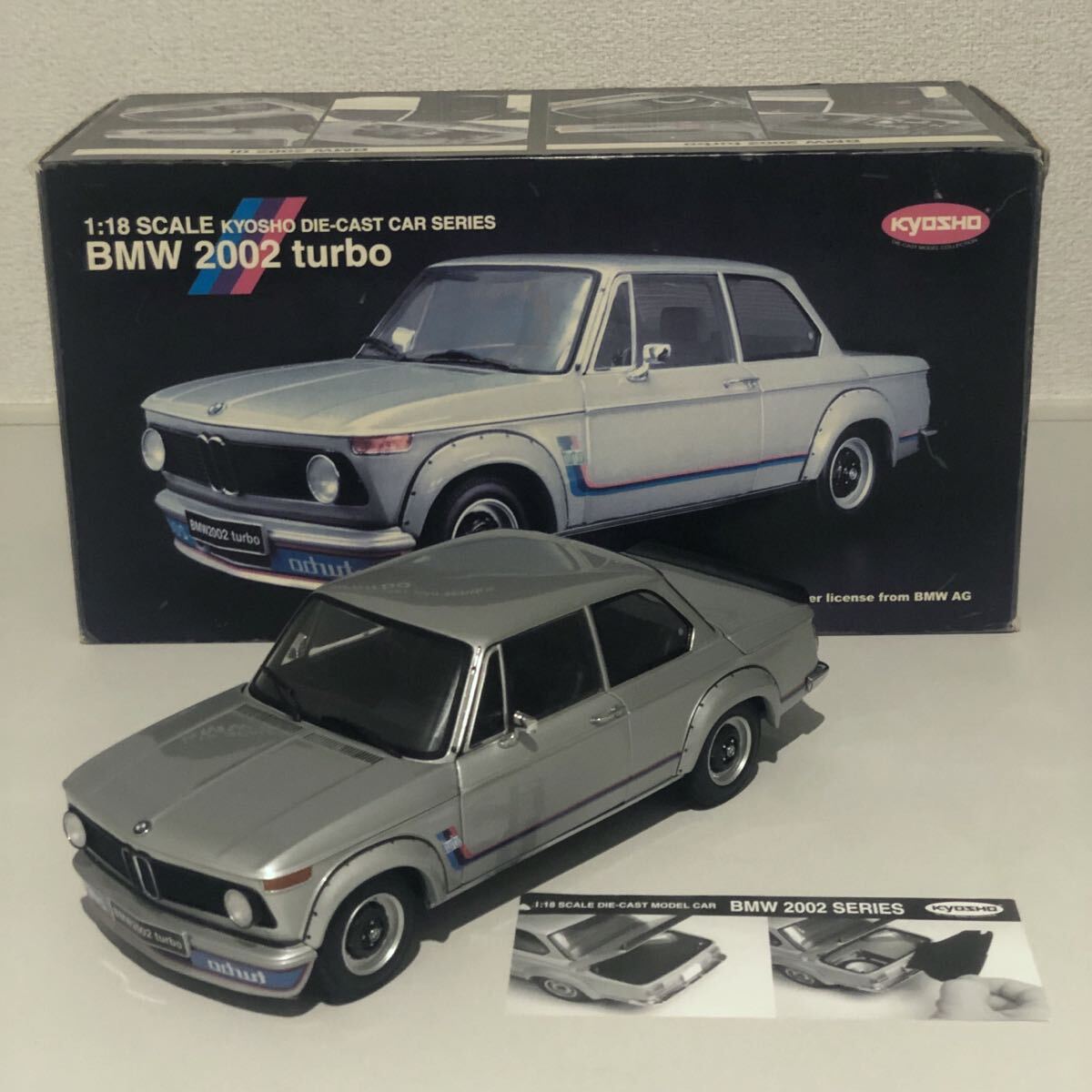 ◎1/18 ◎京商 BMW 2002 ターボ シルバー / KYOSHO BMW 2002 tii turbo