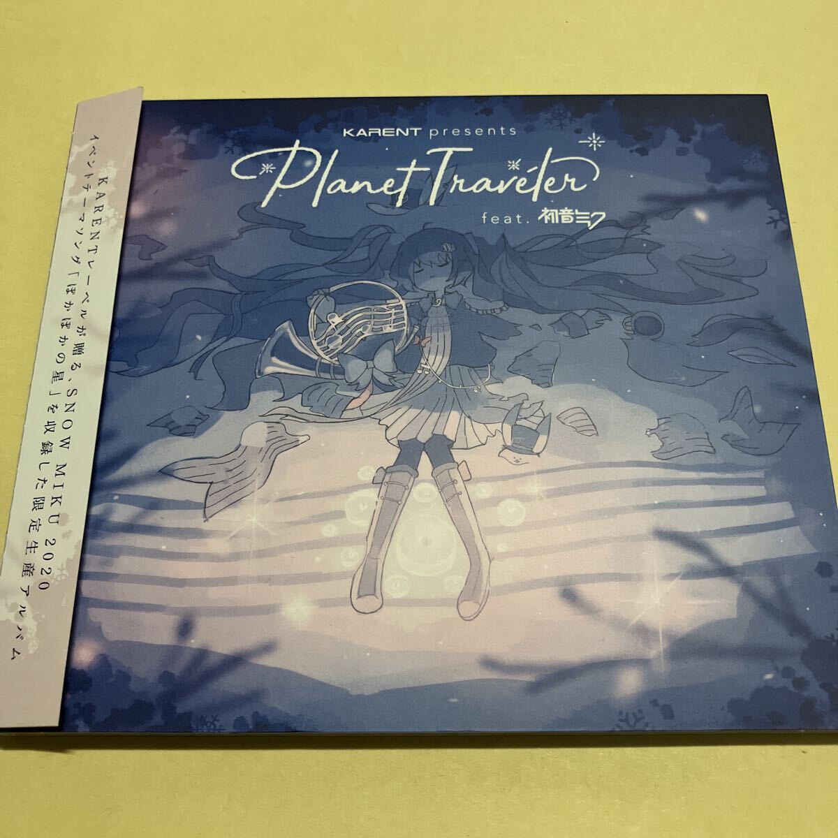 ☆帯付☆ KARENT presents Planet Traveler feat. 初音ミクCD｜ayahoo