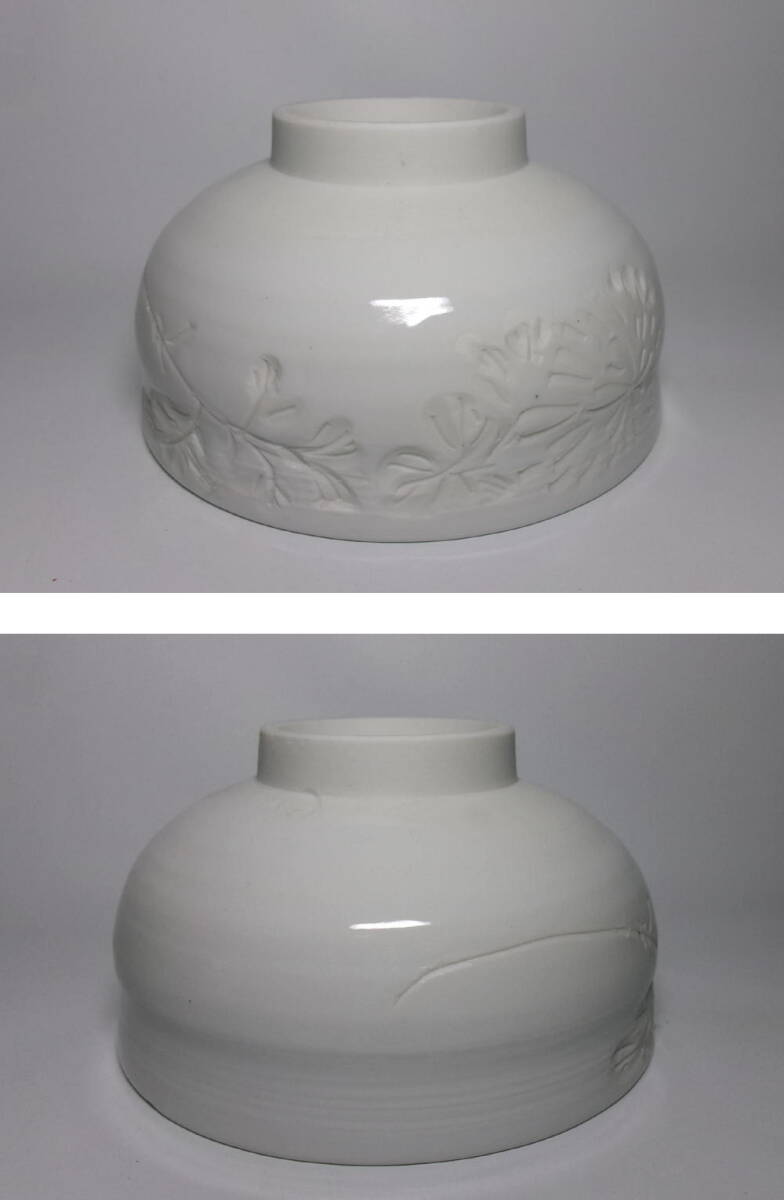 【真作保証】出石焼・山本秀壺作・白磁茶碗 - image 9