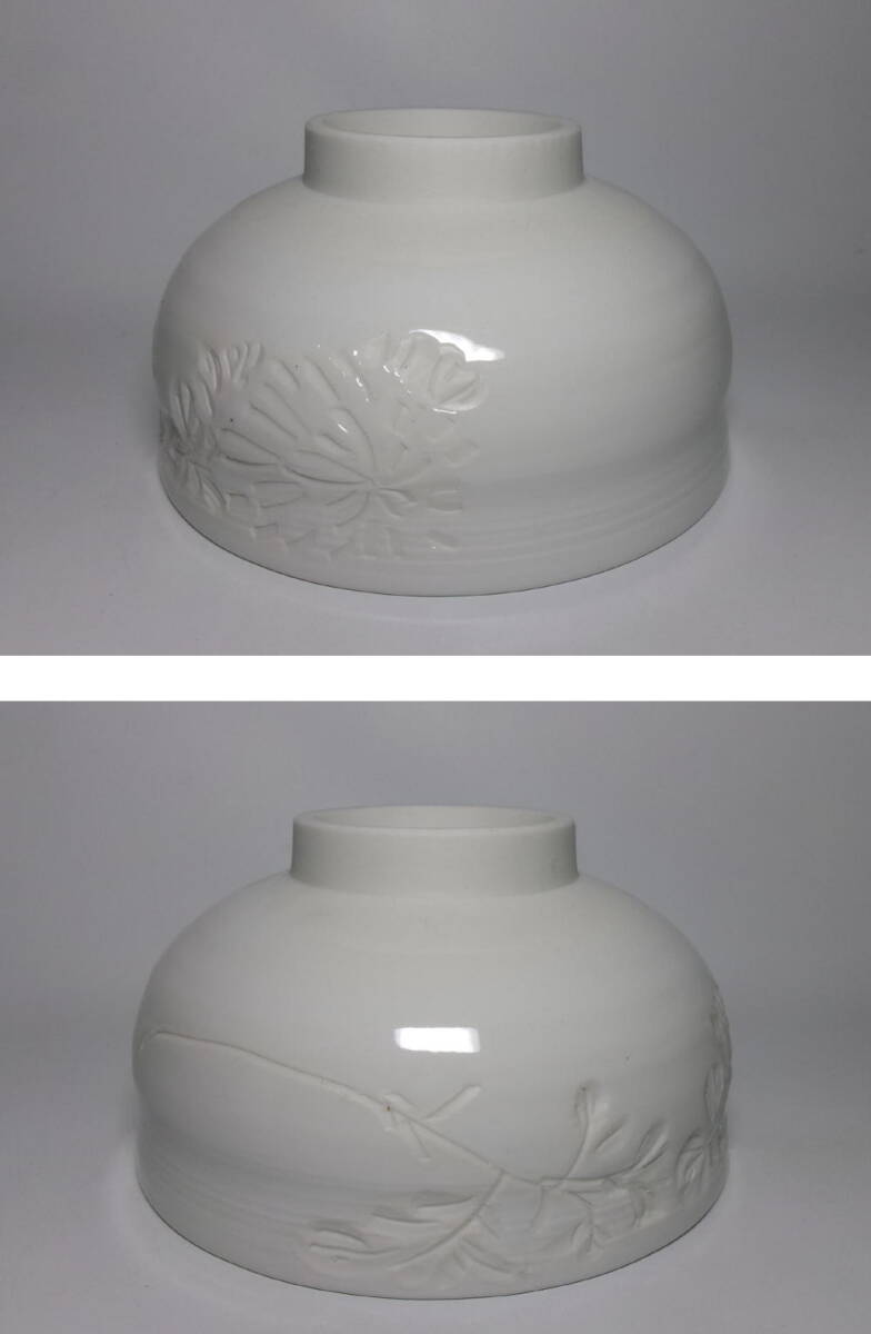 【真作保証】出石焼・山本秀壺作・白磁茶碗 - image 10