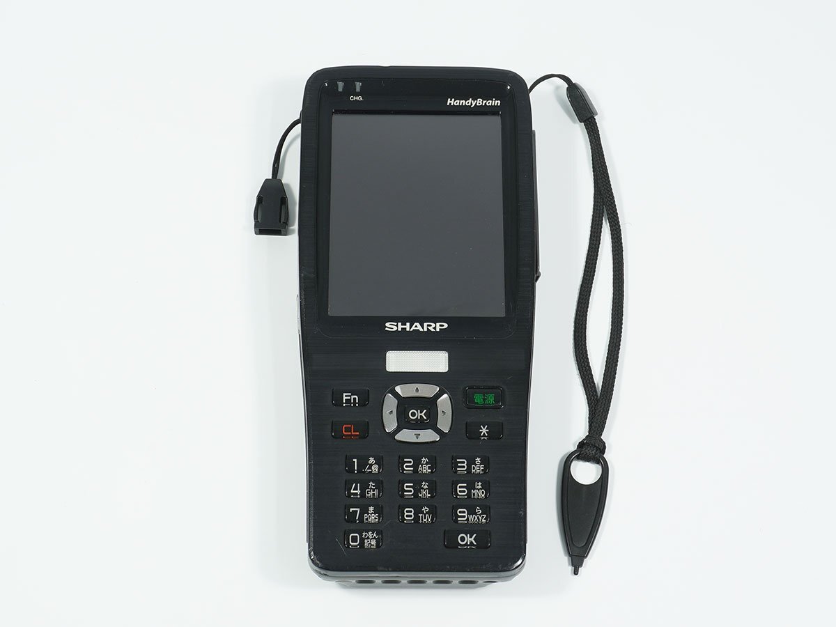 SHARP 業務用携帯端末 HandyBrain RZ-H241 ハンディブレイン シャープ - image 1