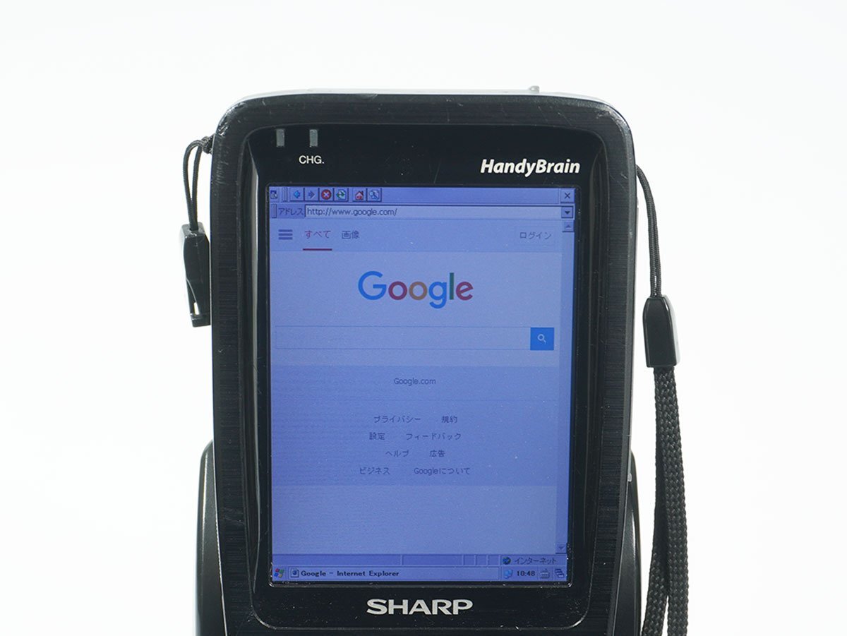 SHARP 業務用携帯端末 HandyBrain RZ-H241 ハンディブレイン シャープ - image 8