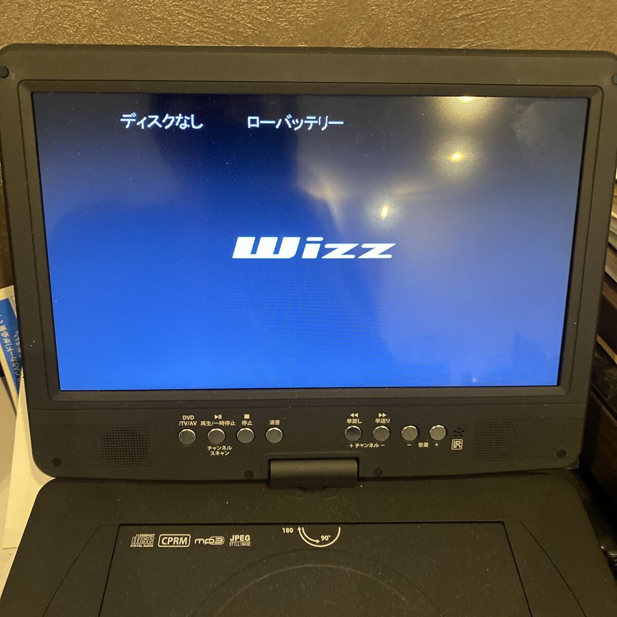 Wizz DV-PT1060 ポータブルDVDプレーヤー通電確認済み｜ayahoo｜千纸鹤日淘
