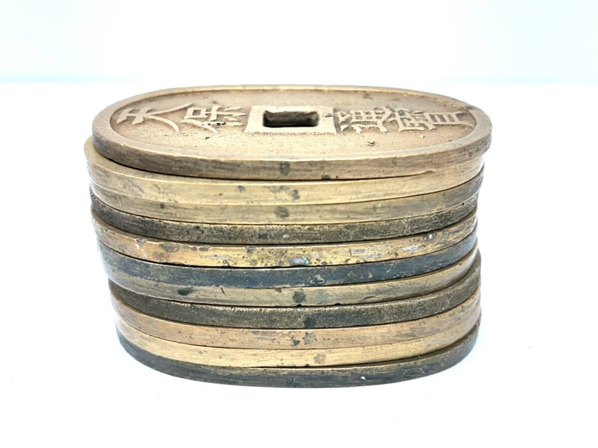 天保通宝24枚まとめ総重量約502.5g(付属の二枚分ケース含み) 旧貨幣