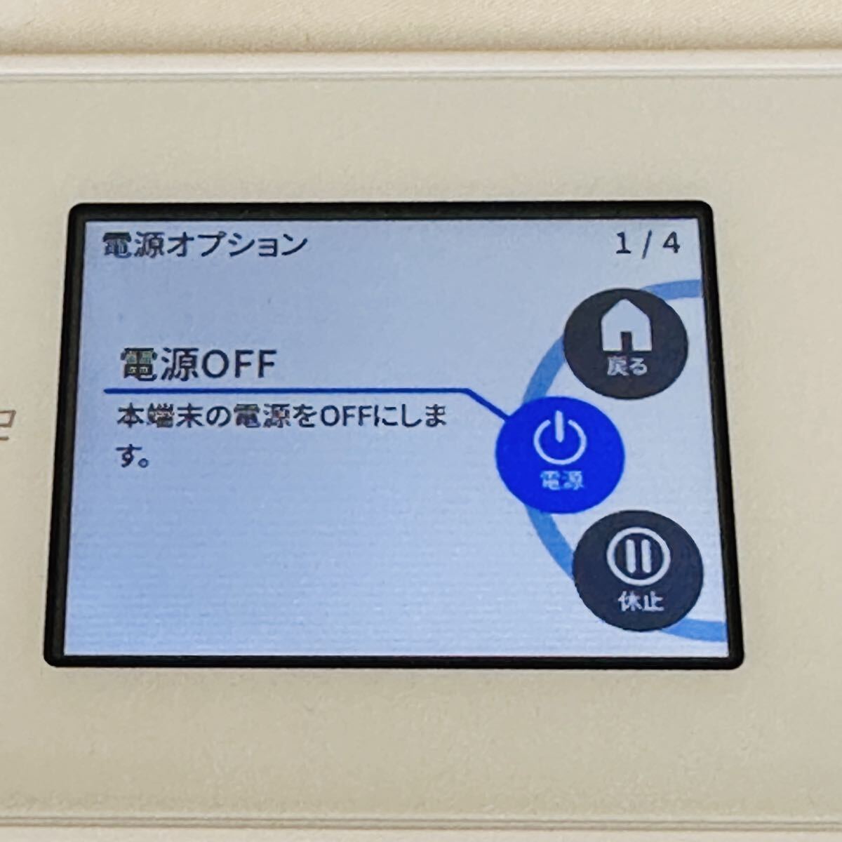 NEC NAR03 モバイルルーターKDDI Speed Wi-Fi 5G X12｜ayahoo｜千纸鹤日淘