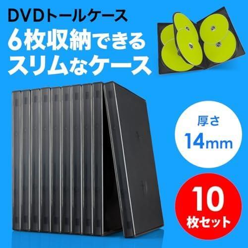 色: ブラック_ブラック サンワダイレクト DVDケース 6枚収納 DVDトールケース 10枚セット ブラック 200-FCD035BK - image 5