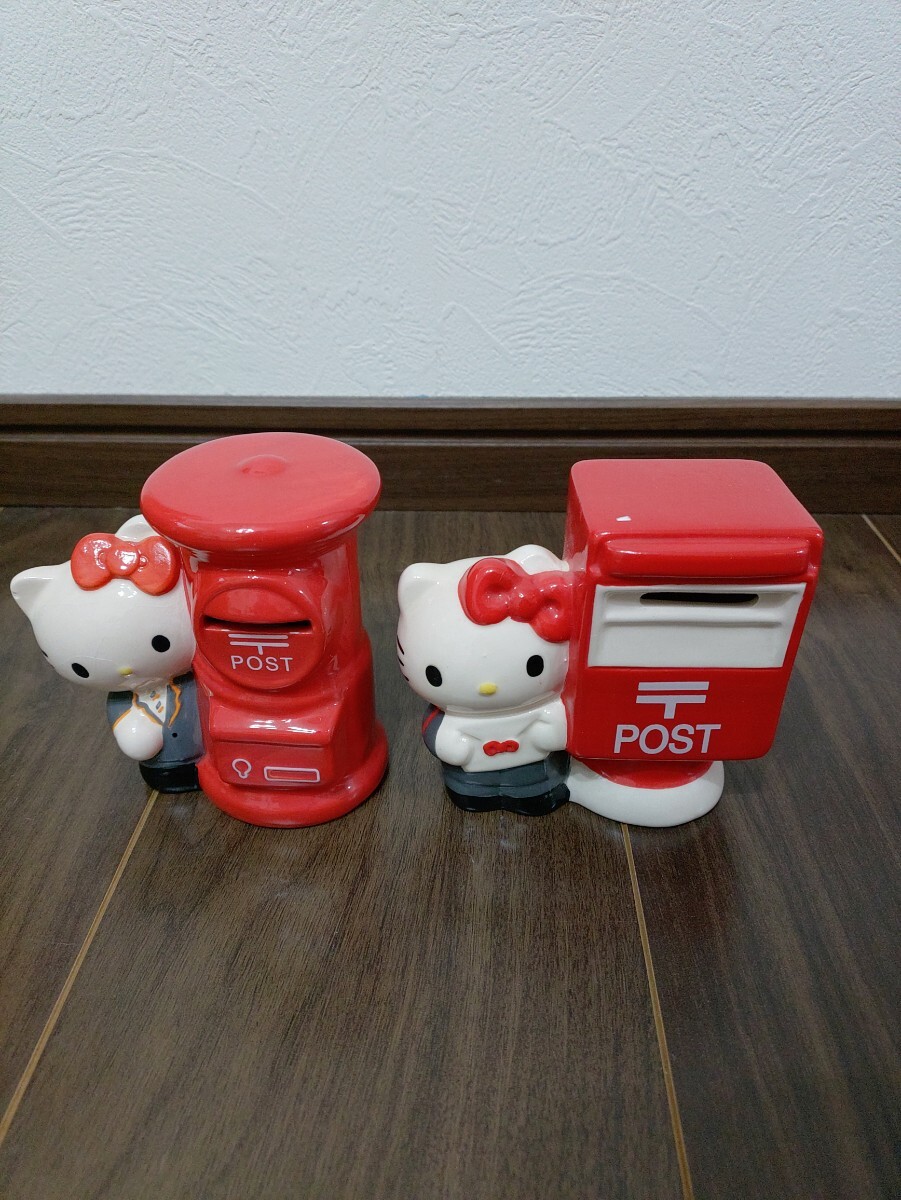 ☆ハローキティ貯金箱郵便ポスト2種類1976年サンリオ陶器製｜ayahoo
