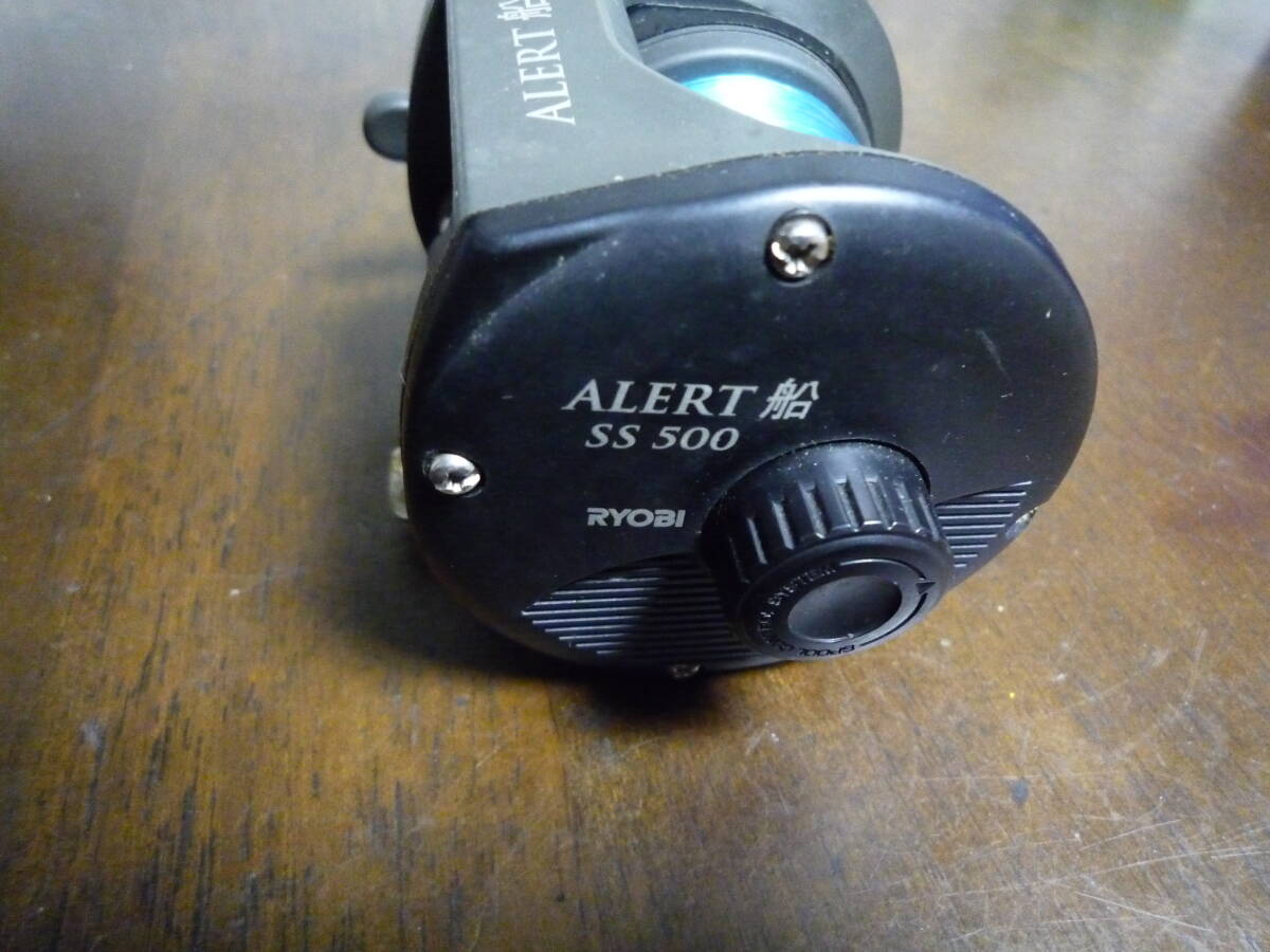 RYOBI ALERT 船　SS 500　送料込み！ - image 3