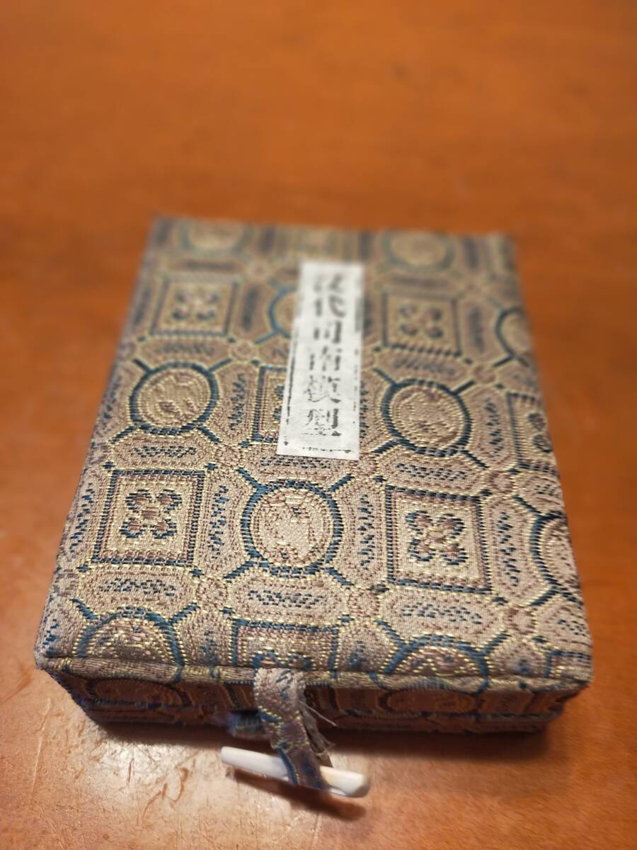 漢代司南模型 中国古代の方位磁石 羅針盤 レプリカ ミニチュア - image 3