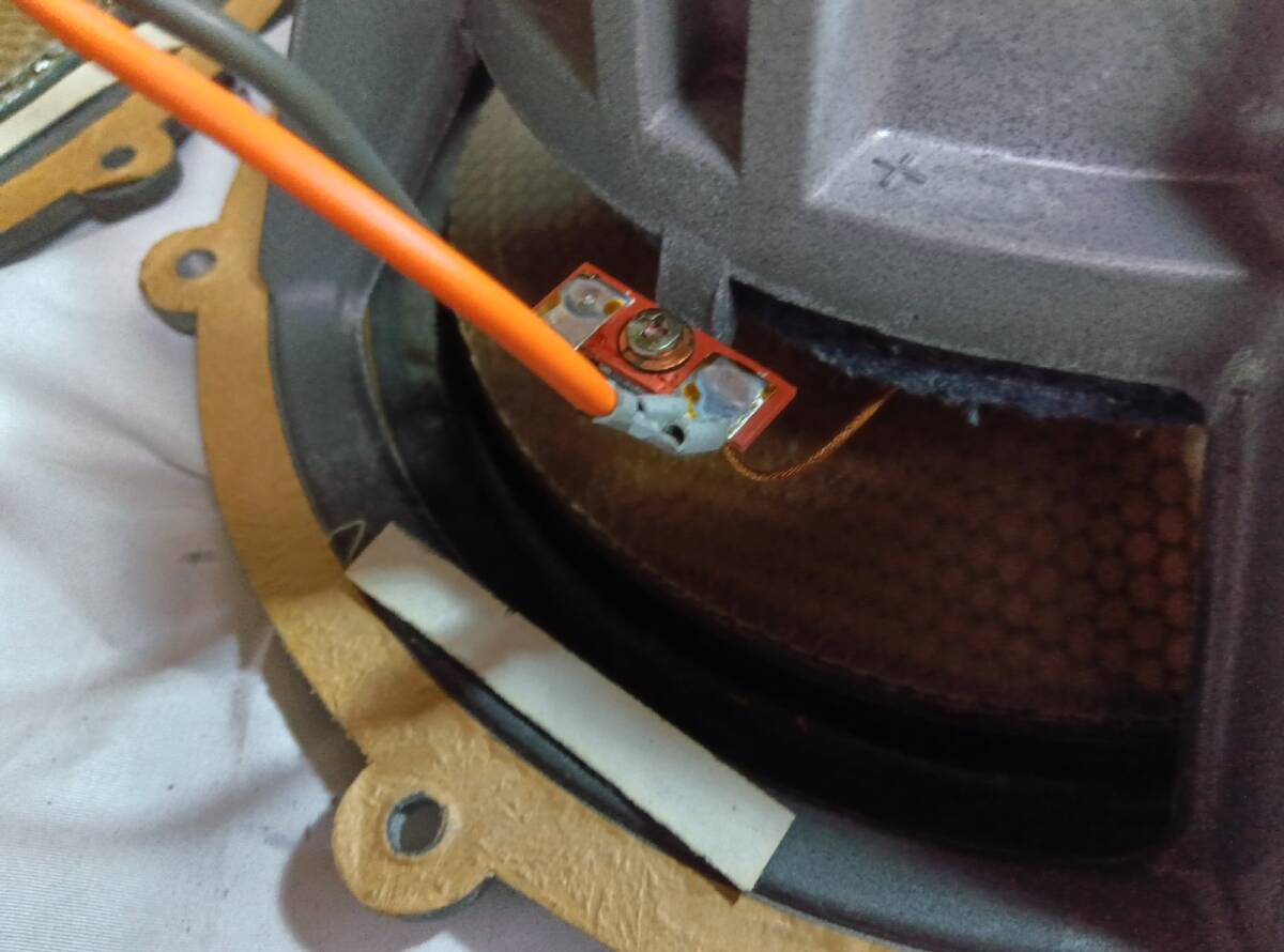 □ Diatone / PW-2702 □ Pair of Woofer for DS-1000 6ohms 30W