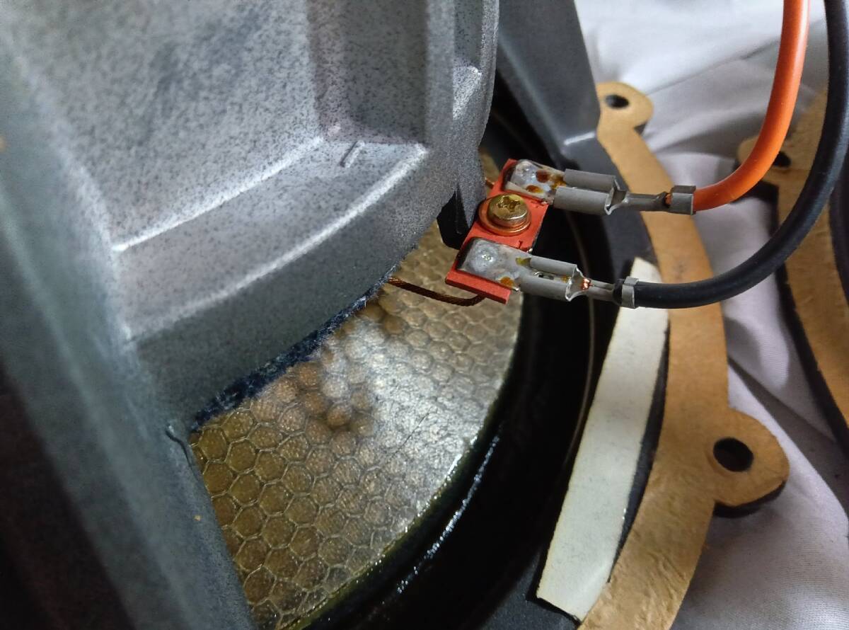 □ Diatone / PW-2702 □ Pair of Woofer for DS-1000 6ohms 30W