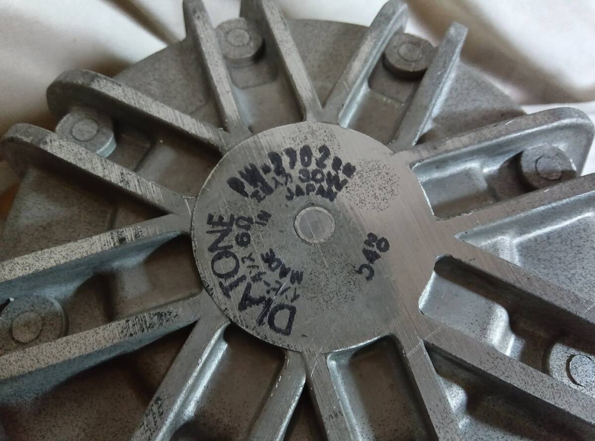 □ Diatone / PW-2702 □ Pair of Woofer for DS-1000 6ohms 30W