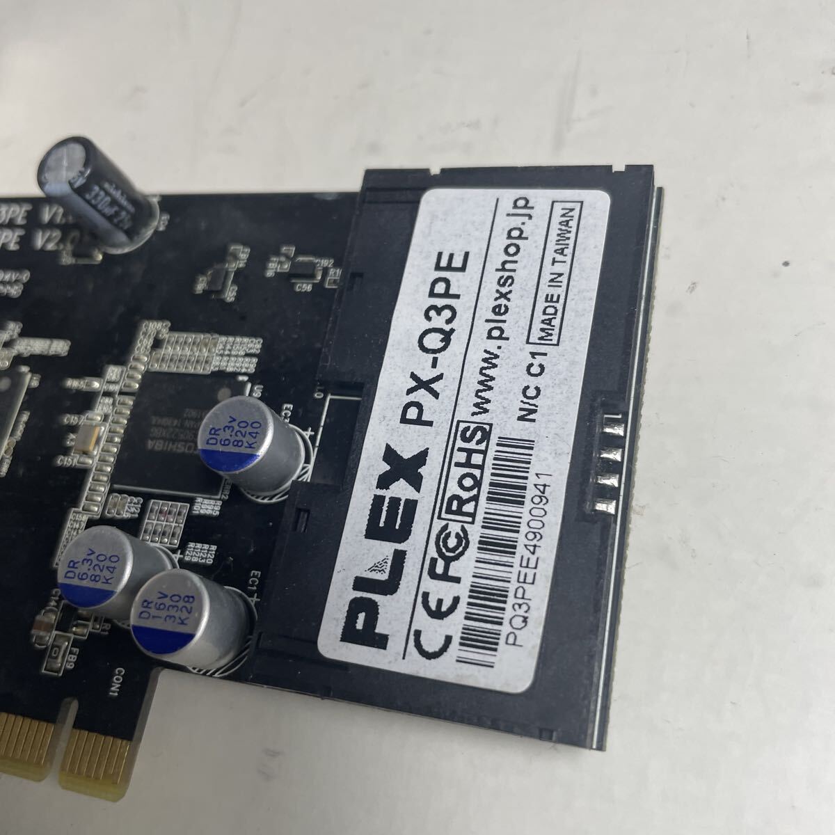 X1-51202W2 PLEX PX-Q3PE TVチューナーカード チューナーボード PCIe