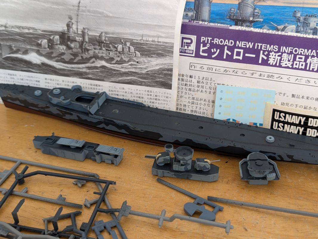 （10）.タミヤ フジミ1/700 最上、フレッチャー、伊勢 組塗装途中ジャンク、レベル1/248 TAI CHAO の4個セット - image 2