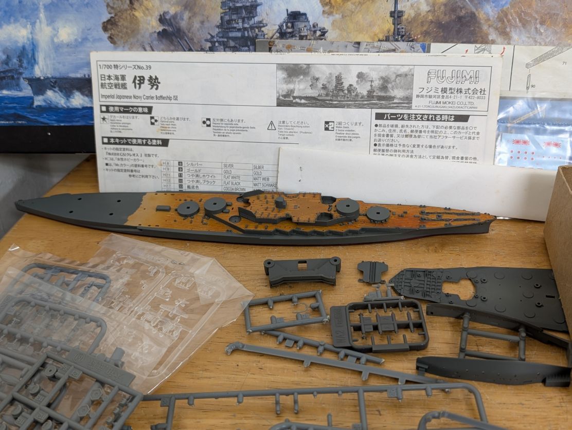 （10）.タミヤ フジミ1/700 最上、フレッチャー、伊勢 組塗装途中ジャンク、レベル1/248 TAI CHAO の4個セット - image 3